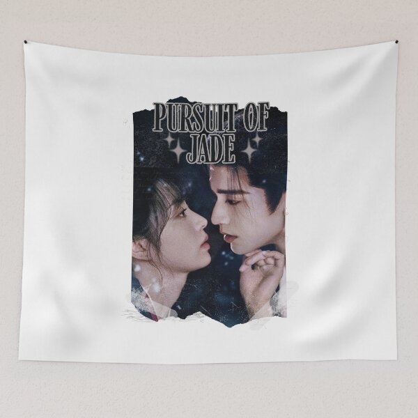Item preview, Pursuit of Jad Chinese drama Cdrama Chinese Drama Historical Modern designed and sold by AJUNICE STUDIO.