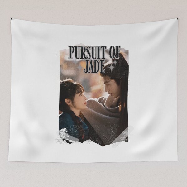 Item preview, Pursuit of Jad Chinese drama Cdrama Chinese Drama Historical Modern designed and sold by AJUNICE STUDIO.