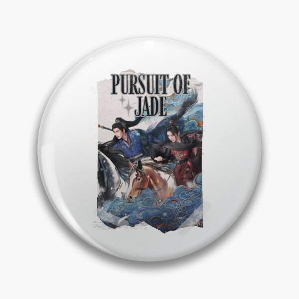 Item preview, Pursuit of Jad Chinese drama Cdrama Chinese Drama Historical Modern designed and sold by AJUNICE STUDIO.