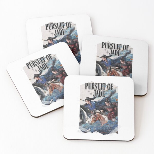 Item preview, Pursuit of Jad Chinese drama Cdrama Chinese Drama Historical Modern designed and sold by AJUNICE STUDIO.