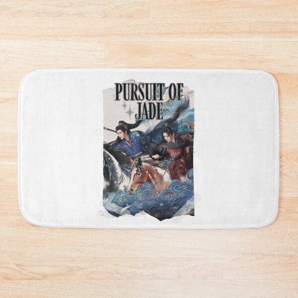 Item preview, Pursuit of Jad Chinese drama Cdrama Chinese Drama Historical Modern designed and sold by AJUNICE STUDIO.