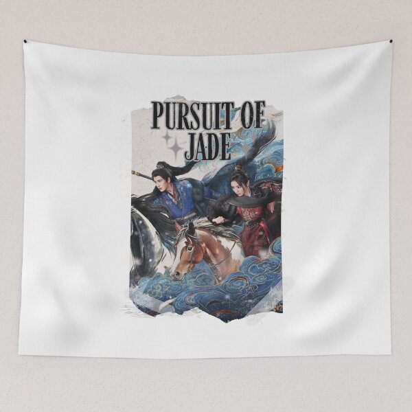 Item preview, Pursuit of Jad Chinese drama Cdrama Chinese Drama Historical Modern designed and sold by AJUNICE STUDIO.