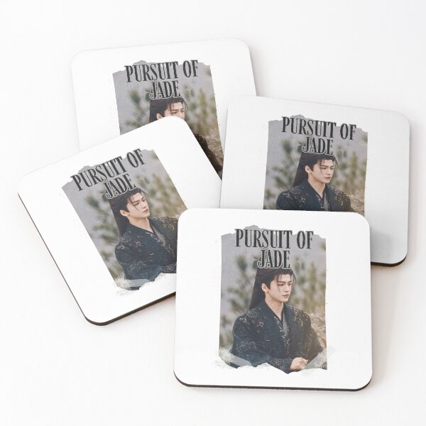 Item preview, Pursuit of Jad Chinese drama Cdrama Chinese Drama Historical Modern designed and sold by AJUNICE STUDIO.