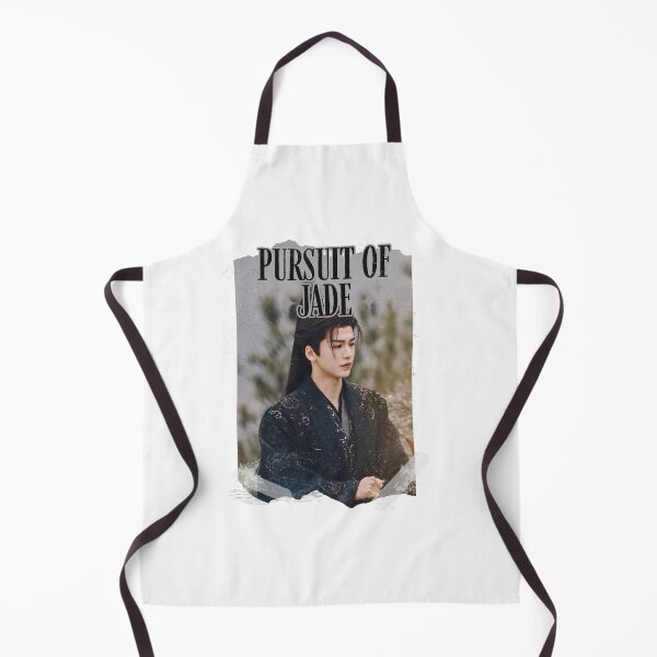Item preview, Pursuit of Jad Chinese drama Cdrama Chinese Drama Historical Modern designed and sold by AJUNICE STUDIO.