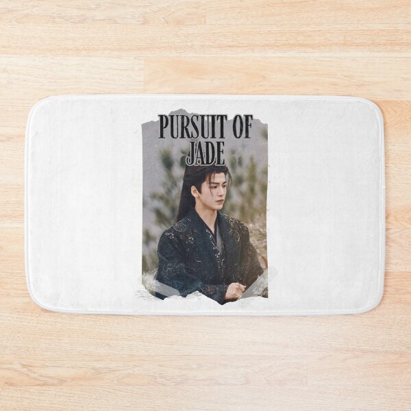 Item preview, Pursuit of Jad Chinese drama Cdrama Chinese Drama Historical Modern designed and sold by AJUNICE STUDIO.