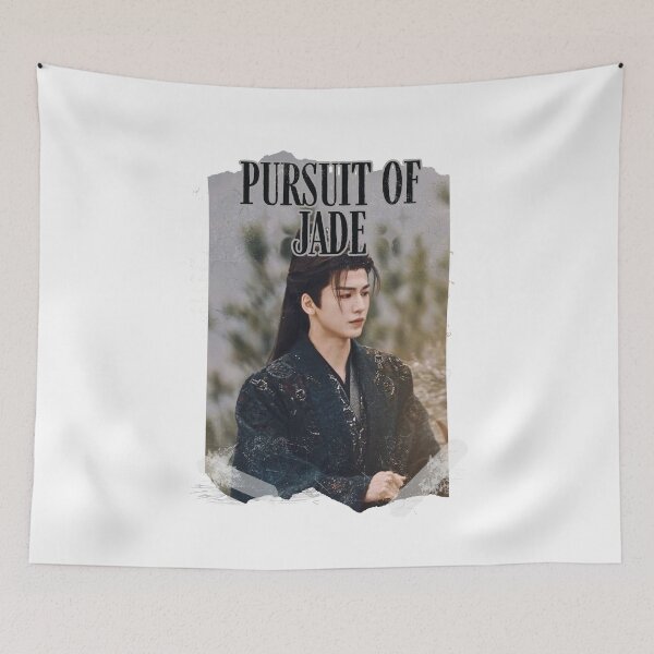 Item preview, Pursuit of Jad Chinese drama Cdrama Chinese Drama Historical Modern designed and sold by AJUNICE STUDIO.
