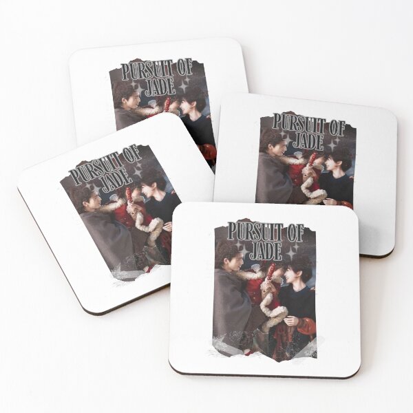 Item preview, Pursuit of Jad Chinese drama Cdrama Chinese Drama Historical Modern designed and sold by AJUNICE STUDIO.