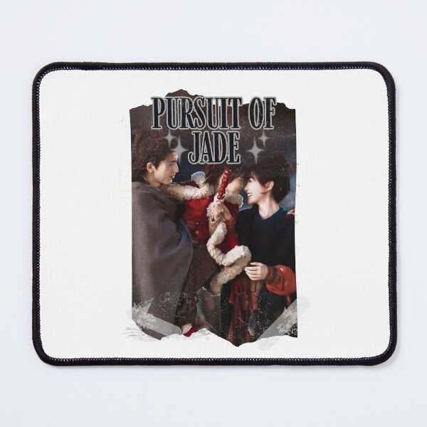 Item preview, Pursuit of Jad Chinese drama Cdrama Chinese Drama Historical Modern designed and sold by AJUNICE STUDIO.