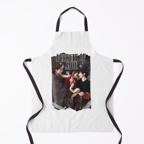 Item preview, Pursuit of Jad Chinese drama Cdrama Chinese Drama Historical Modern designed and sold by AJUNICE STUDIO.