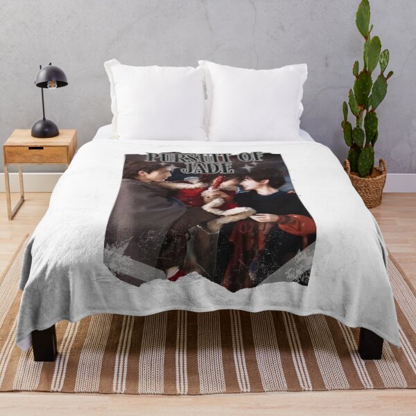 Item preview, Pursuit of Jad Chinese drama Cdrama Chinese Drama Historical Modern designed and sold by AJUNICE STUDIO.