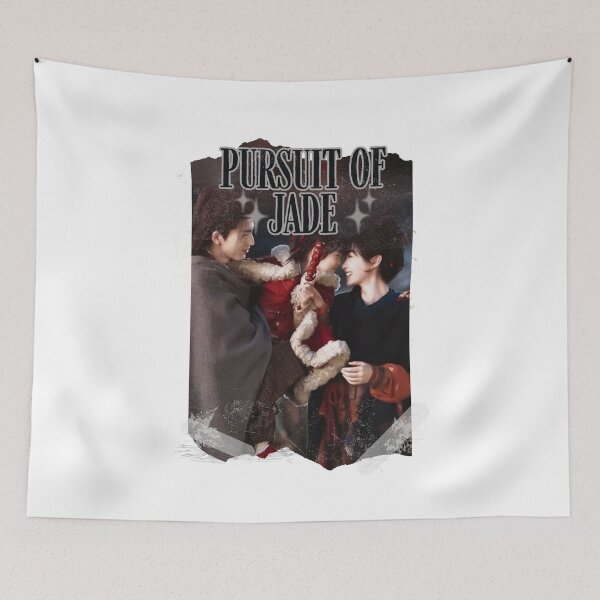 Item preview, Pursuit of Jad Chinese drama Cdrama Chinese Drama Historical Modern designed and sold by AJUNICE STUDIO.