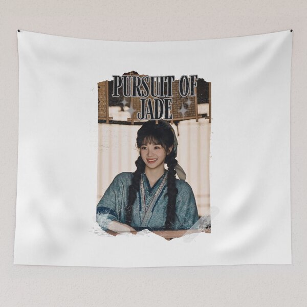 Item preview, Pursuit of Jad Chinese drama Cdrama Chinese Drama Historical Modern designed and sold by AJUNICE STUDIO.