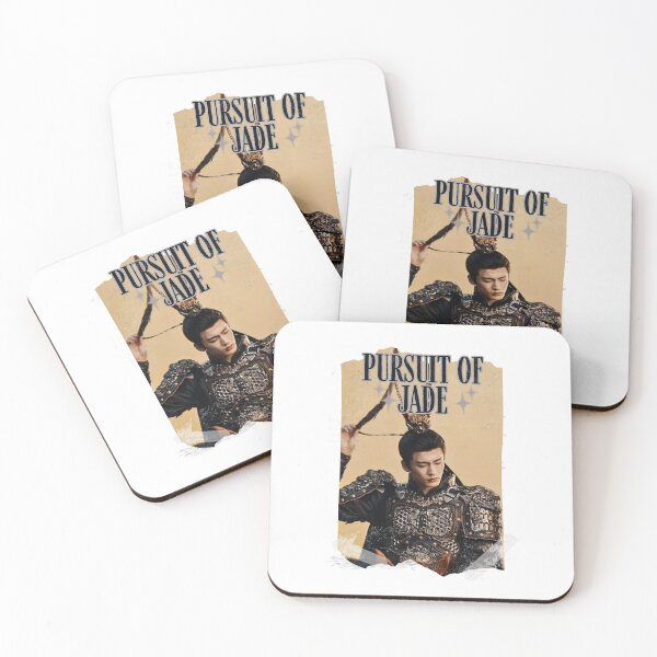 Item preview, Pursuit of Jad Chinese drama Cdrama Chinese Drama Historical Modern designed and sold by AJUNICE STUDIO.