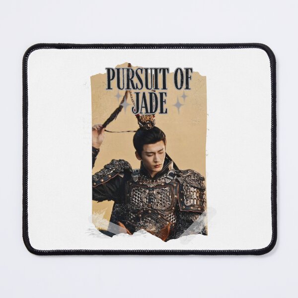 Item preview, Pursuit of Jad Chinese drama Cdrama Chinese Drama Historical Modern designed and sold by AJUNICE STUDIO.