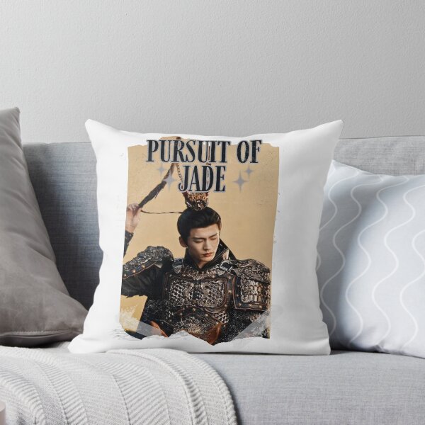Item preview, Pursuit of Jad Chinese drama Cdrama Chinese Drama Historical Modern designed and sold by AJUNICE STUDIO.