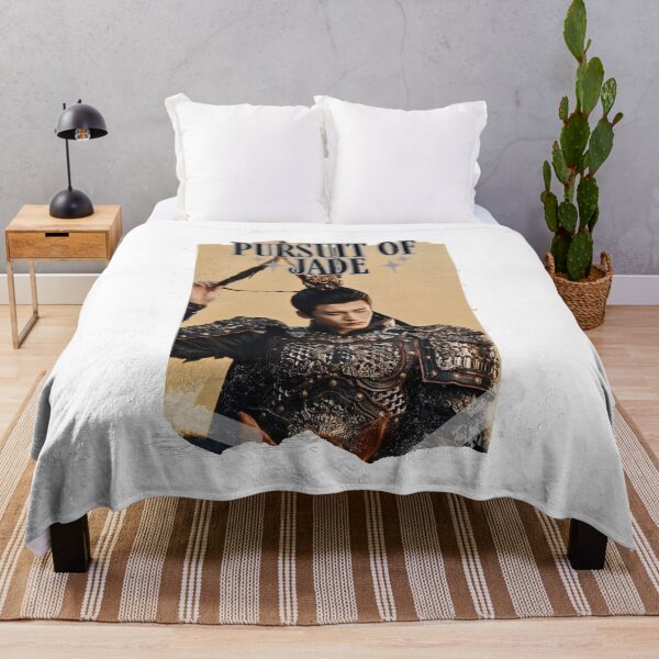 Item preview, Pursuit of Jad Chinese drama Cdrama Chinese Drama Historical Modern designed and sold by AJUNICE STUDIO.