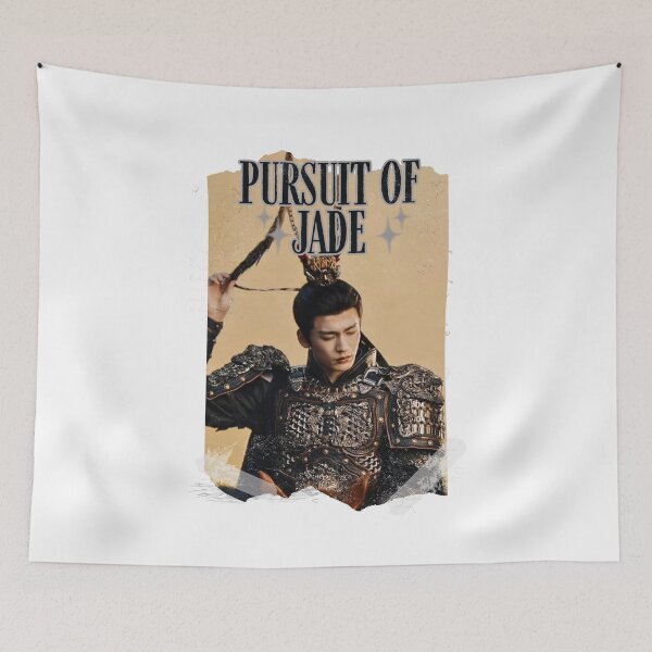 Item preview, Pursuit of Jad Chinese drama Cdrama Chinese Drama Historical Modern designed and sold by AJUNICE STUDIO.