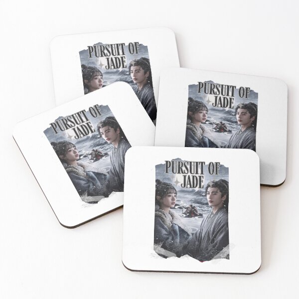 Item preview, Pursuit of Jad Chinese drama Cdrama Chinese Drama Historical Modern designed and sold by AJUNICE STUDIO.
