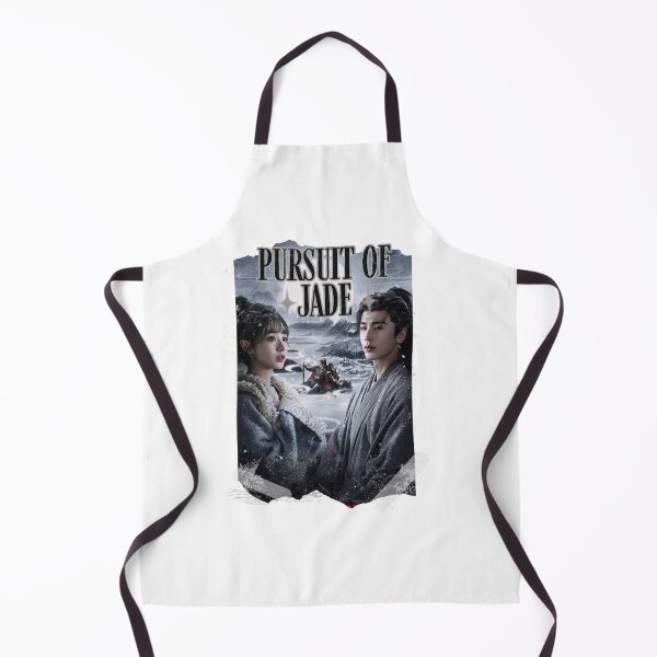 Item preview, Pursuit of Jad Chinese drama Cdrama Chinese Drama Historical Modern designed and sold by AJUNICE STUDIO.