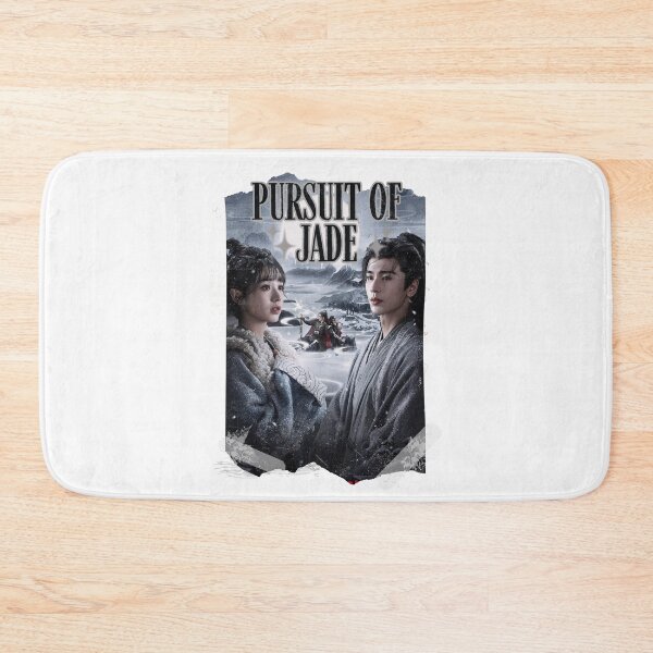 Item preview, Pursuit of Jad Chinese drama Cdrama Chinese Drama Historical Modern designed and sold by AJUNICE STUDIO.