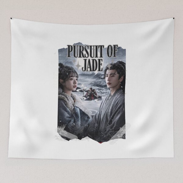 Item preview, Pursuit of Jad Chinese drama Cdrama Chinese Drama Historical Modern designed and sold by AJUNICE STUDIO.