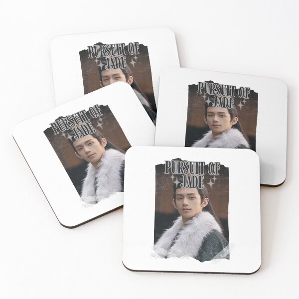 Item preview, Pursuit of Jad Chinese drama Cdrama Chinese Drama Historical Modern designed and sold by AJUNICE STUDIO.