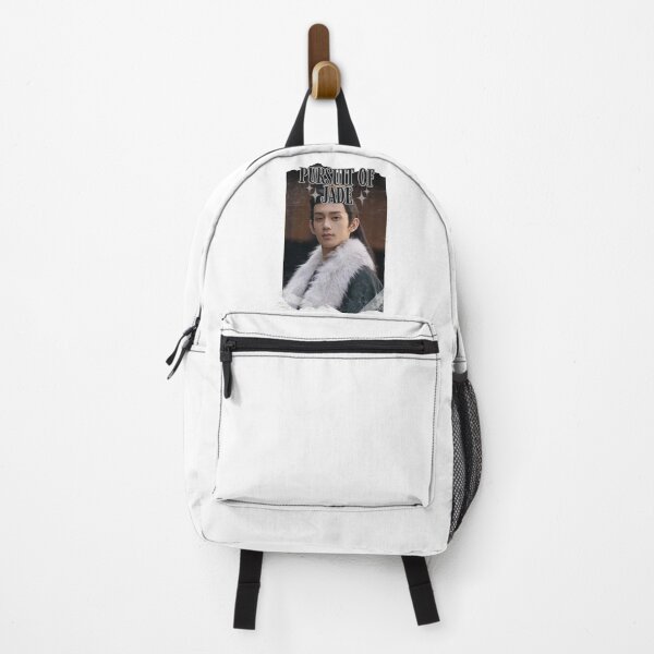 Item preview, Pursuit of Jad Chinese drama Cdrama Chinese Drama Historical Modern designed and sold by AJUNICE STUDIO.