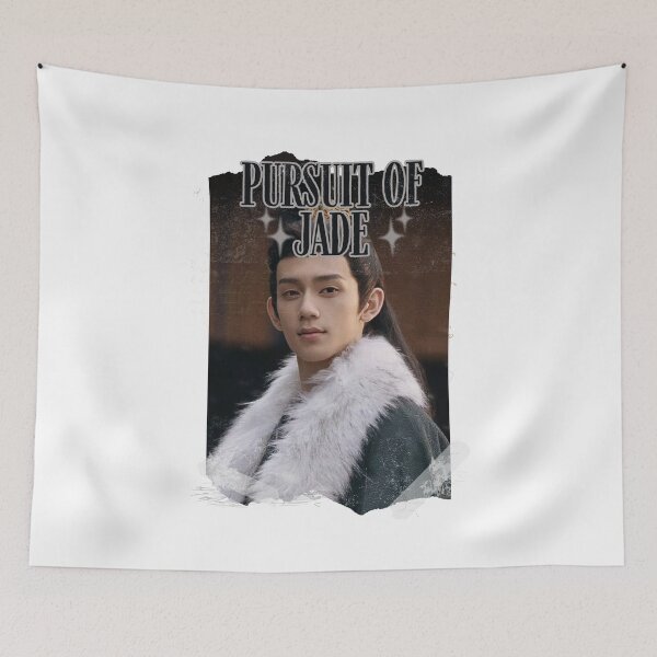 Item preview, Pursuit of Jad Chinese drama Cdrama Chinese Drama Historical Modern designed and sold by AJUNICE STUDIO.