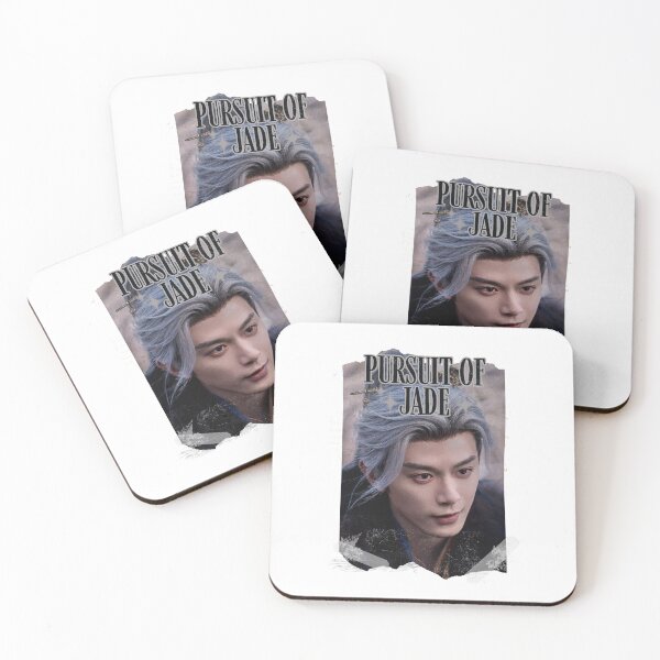 Item preview, Pursuit of Jad Chinese drama Cdrama Chinese Drama Historical Modern designed and sold by AJUNICE STUDIO.
