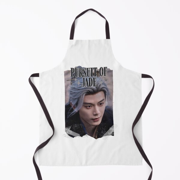 Item preview, Pursuit of Jad Chinese drama Cdrama Chinese Drama Historical Modern designed and sold by AJUNICE STUDIO.