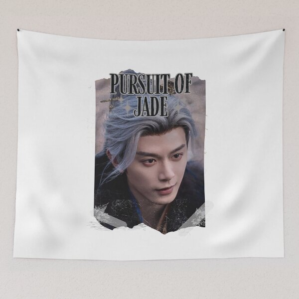 Item preview, Pursuit of Jad Chinese drama Cdrama Chinese Drama Historical Modern designed and sold by AJUNICE STUDIO.