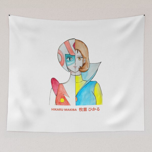 Item preview, Hikaru Makiba - Grendizer designed and sold by Aoianime1.
