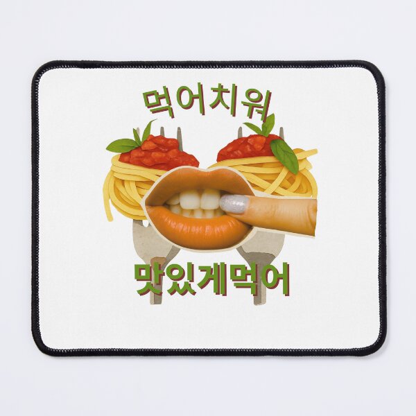 Item preview, 먹어치워 맛있게먹어 Spaghetti Kpop Gesture Art Print designed and sold by Oichiana.