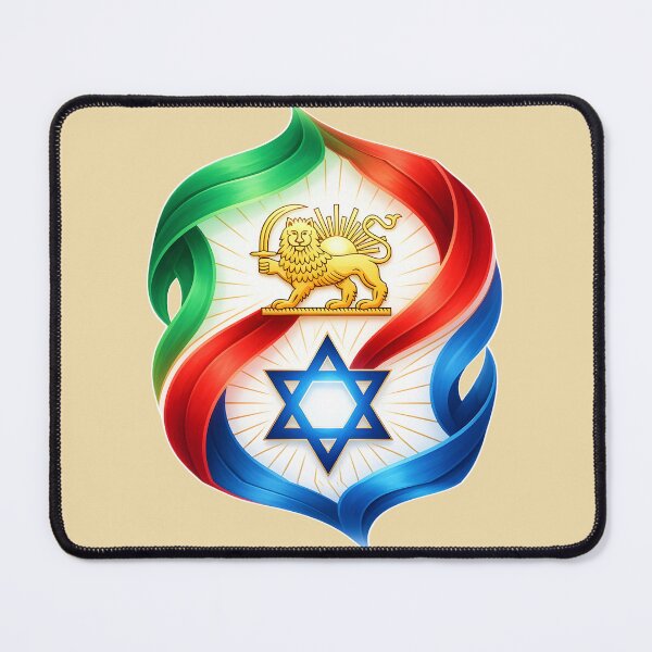 Item preview, Persian Lion & Star of David Unity designed and sold by orthodox-icon.