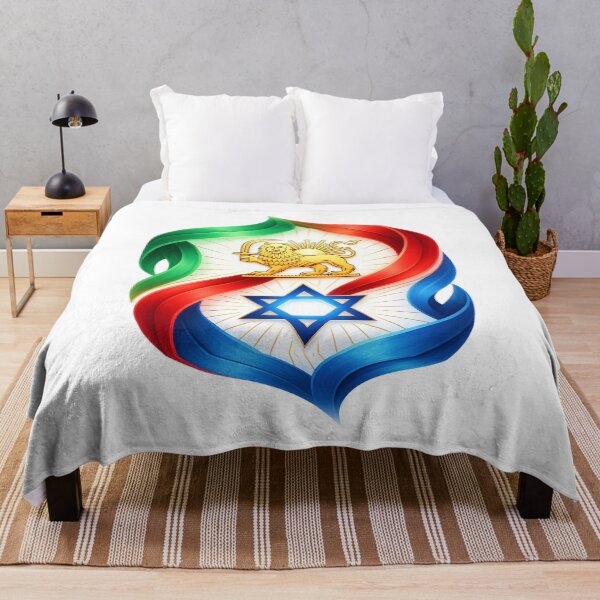 Item preview, Persian Lion & Star of David Unity designed and sold by orthodox-icon.
