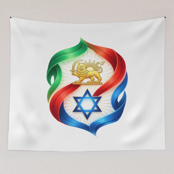 Item preview, Persian Lion & Star of David Unity designed and sold by orthodox-icon.
