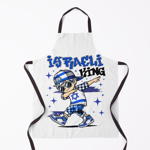 Item preview, Israeli King dabbing Israel Flag Pride for Kids designed and sold by NUMAcreations.