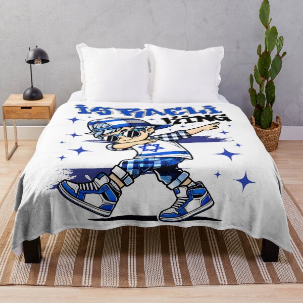 Item preview, Israeli King dabbing Israel Flag Pride for Kids designed and sold by NUMAcreations.