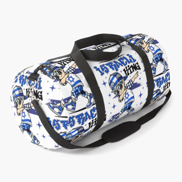 Item preview, Israeli King dabbing Israel Flag Pride for Kids designed and sold by NUMAcreations.