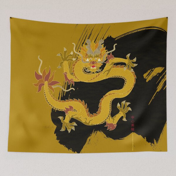 Item preview, Yellow Dragon of the Center designed and sold by Thoth Adan.
