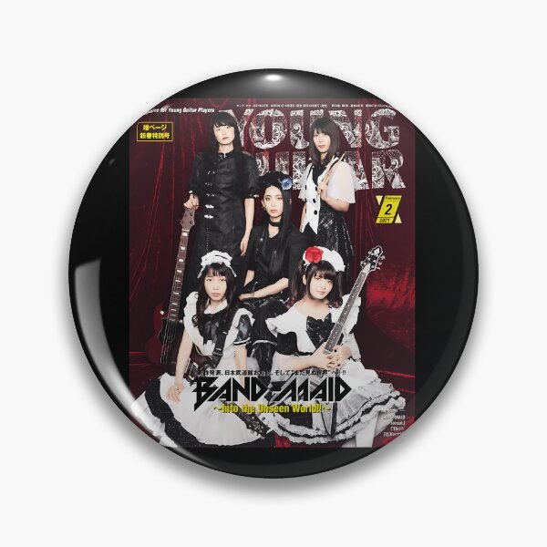 Item preview, Birthday Gifts Special Present Band-Maid Vintage Photograp  designed and sold by DSC-Fashion.