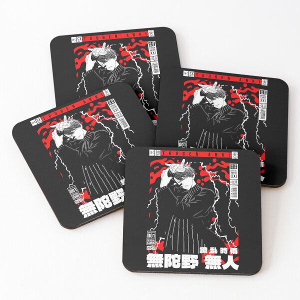 Item preview, Naito Mudano designed and sold by KEEP-.