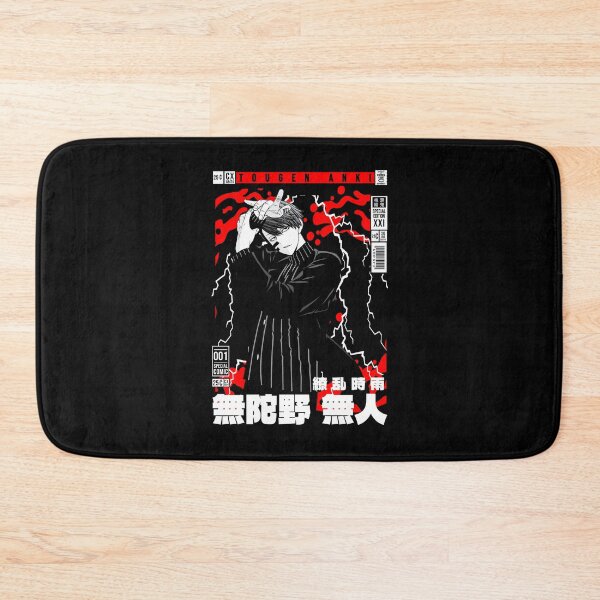 Item preview, Naito Mudano designed and sold by KEEP-.