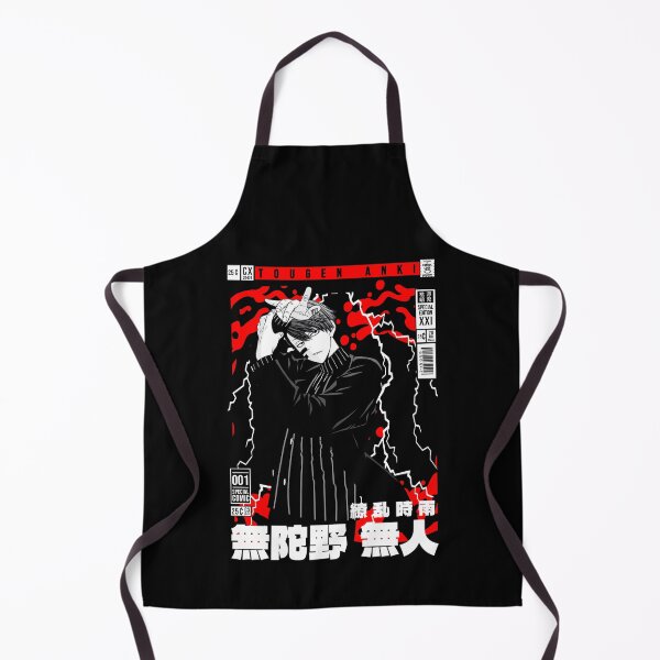 Item preview, Naito Mudano designed and sold by KEEP-.