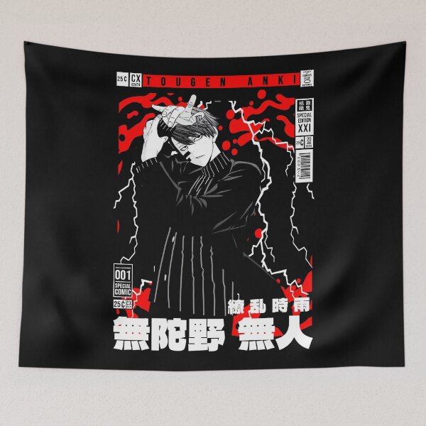 Item preview, Naito Mudano designed and sold by KEEP-.