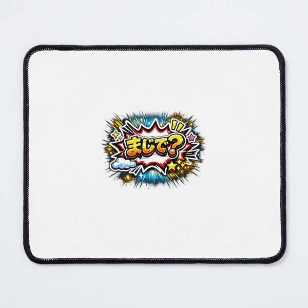 Item preview, Surprise manga sticker – “えっ?” designed and sold by danti96.