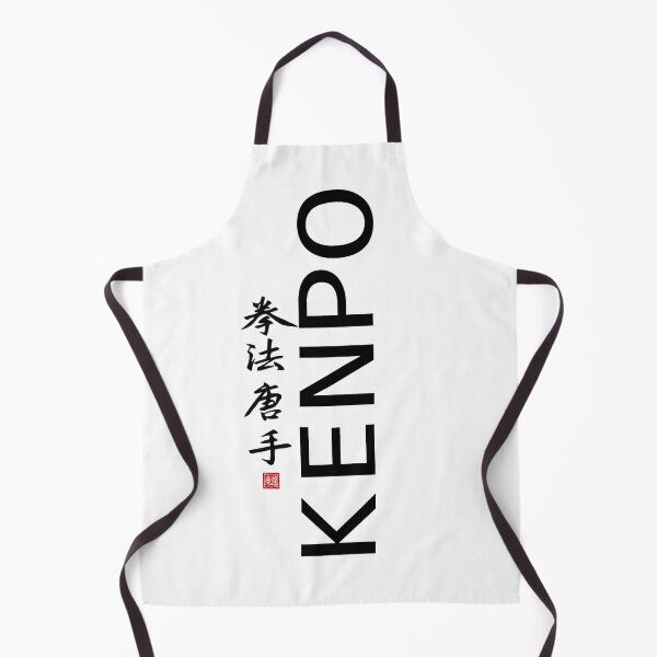 Item preview, Kenpo Karate Speed Precision and Practical Power designed and sold by Fei Long Design Hub.