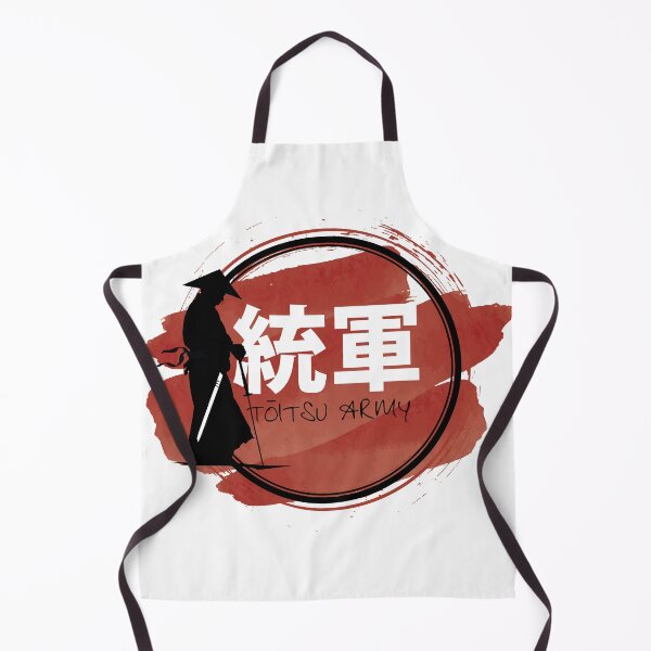 Item preview, Tōitsu Army #1 designed and sold by PilsDesign.