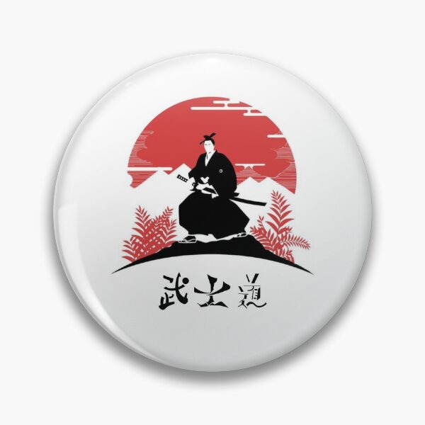 Artikelvorschau, Bushido entworfen und verkauft von Sakura Zen.