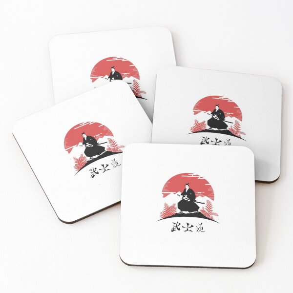 Item preview, Bushido designed and sold by Sakura Zen.